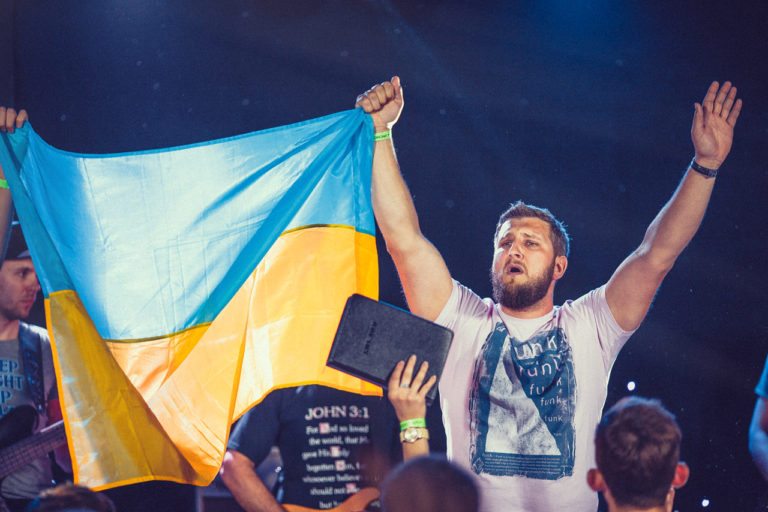 Молодіжна культура Койнонії, Київ 2014 — 58