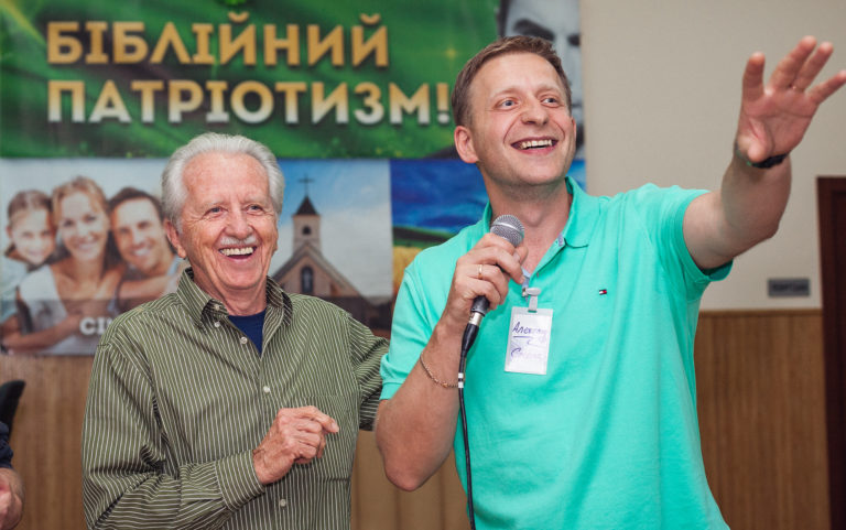 Чоловіча Койнонія ’14 — 4
