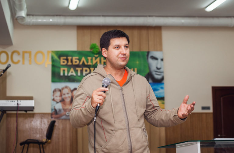 Чоловіча Койнонія ’14 — 5