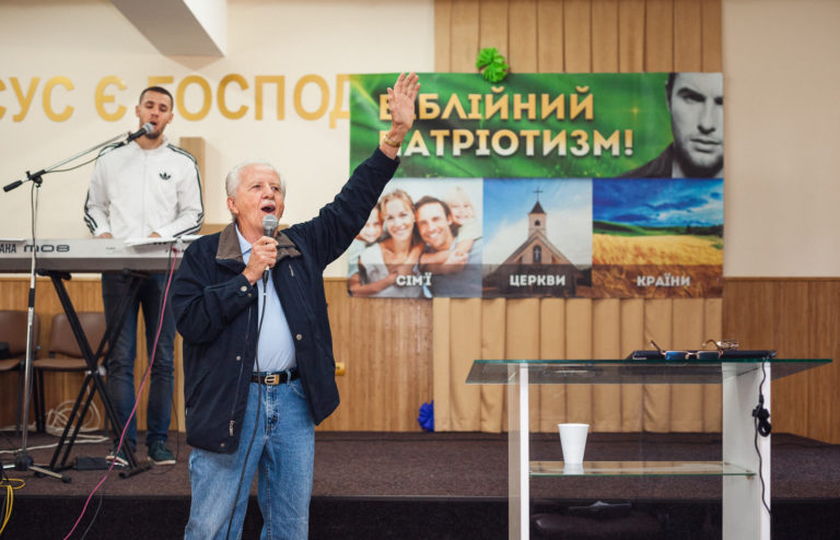 Чоловіча Койнонія ’14 — 13