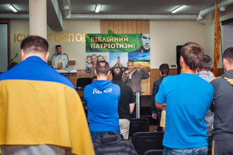 Чоловіча Койнонія ’14 — 35