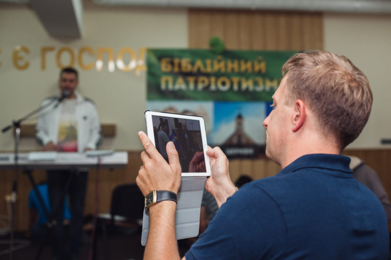 Чоловіча Койнонія ’14 — 51