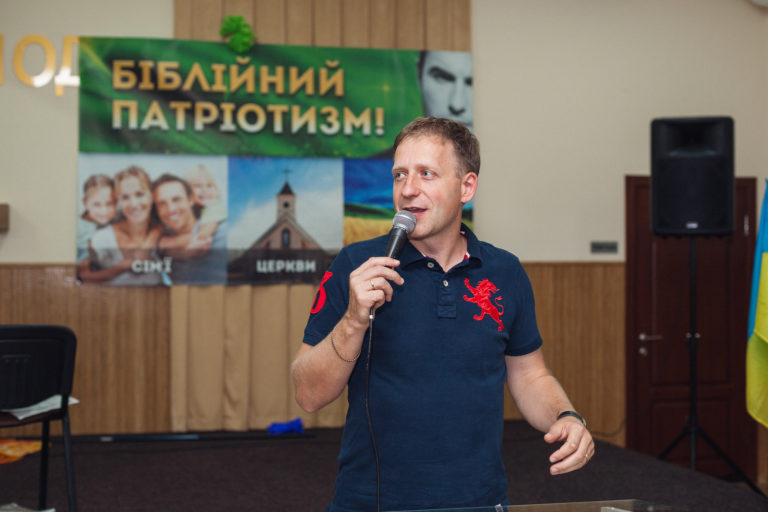 Чоловіча Койнонія ’14 — 54