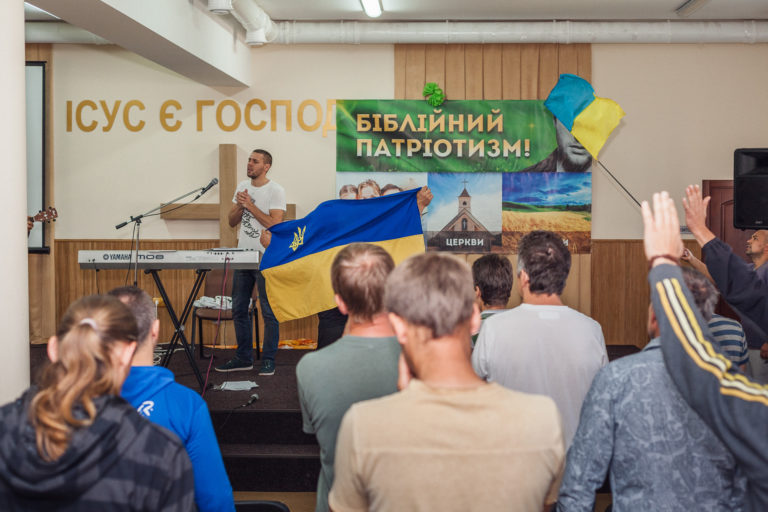 Чоловіча Койнонія ’14 — 65