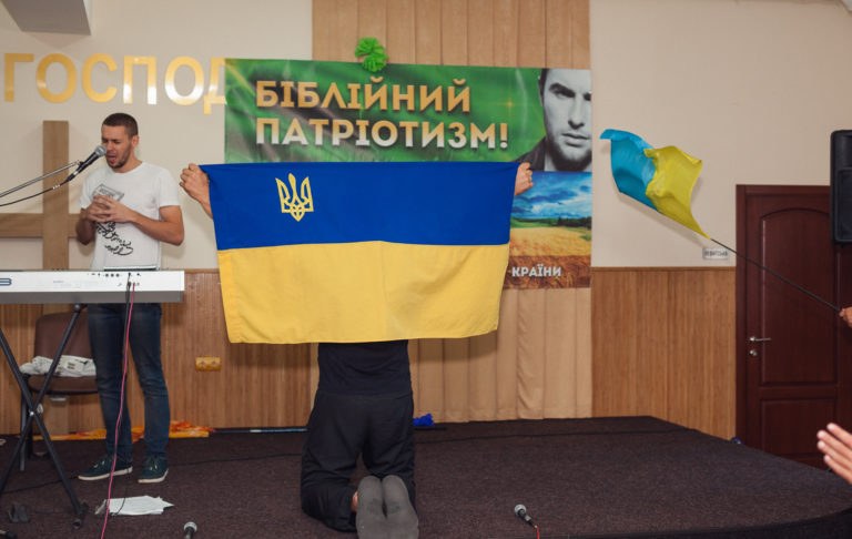 Чоловіча Койнонія ’14 — 67