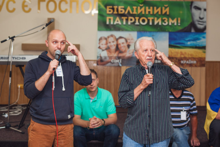 Чоловіча Койнонія ’14 — 76