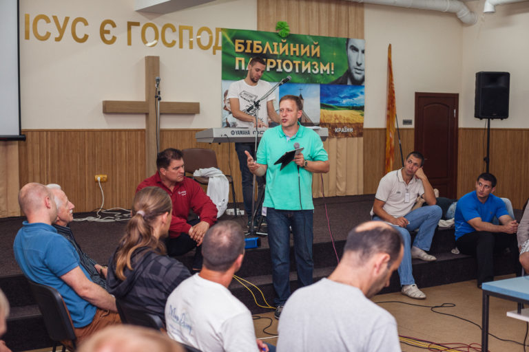 Чоловіча Койнонія ’14 — 94
