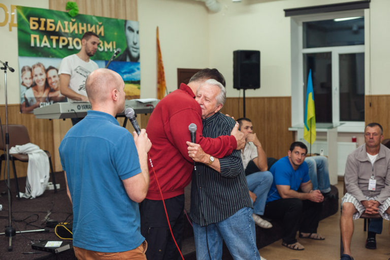 Чоловіча Койнонія ’14 — 100