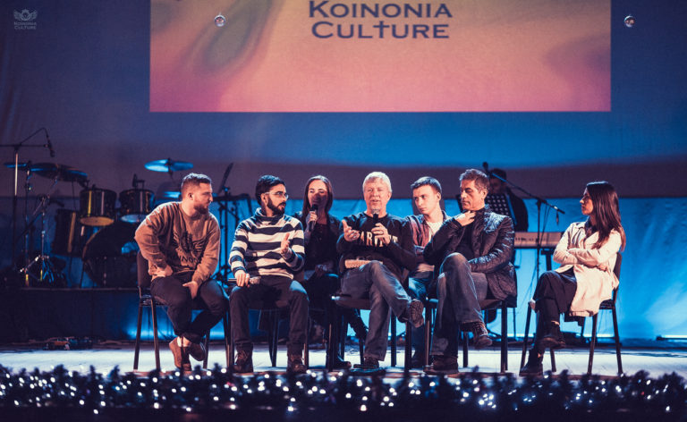 Koinonia Culture, Cherkasy 2015 — 47