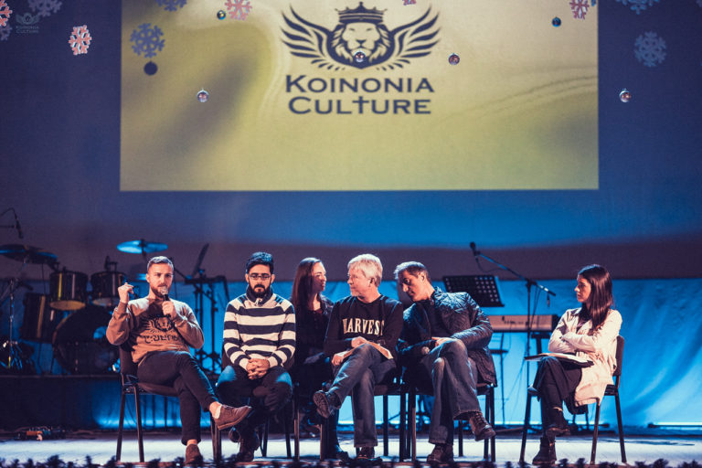 Koinonia Culture, Cherkasy 2015 — 50