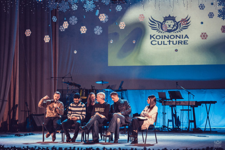 Koinonia Culture, Cherkasy 2015 — 51