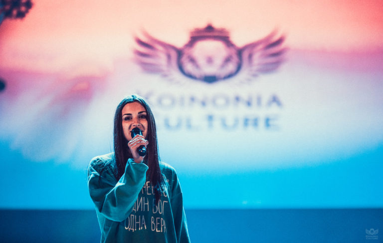 Koinonia Culture, Cherkasy 2015 — 59