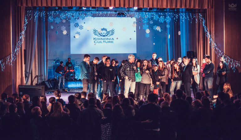 Koinonia Culture, Cherkasy 2015 — 85