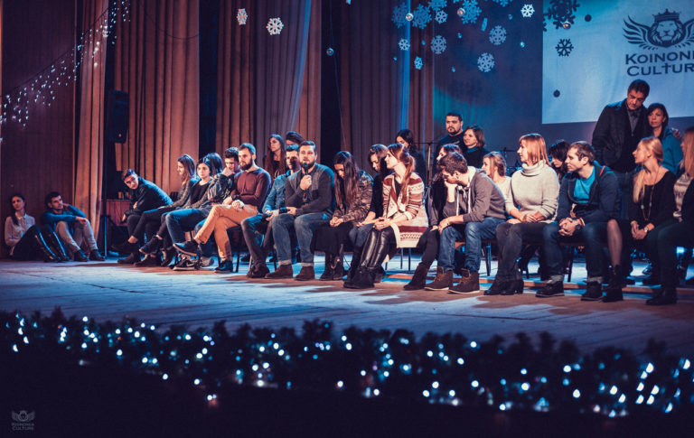Koinonia Culture, Cherkasy 2015 — 2