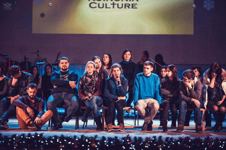Koinonia Culture, Cherkasy 2015 — 4