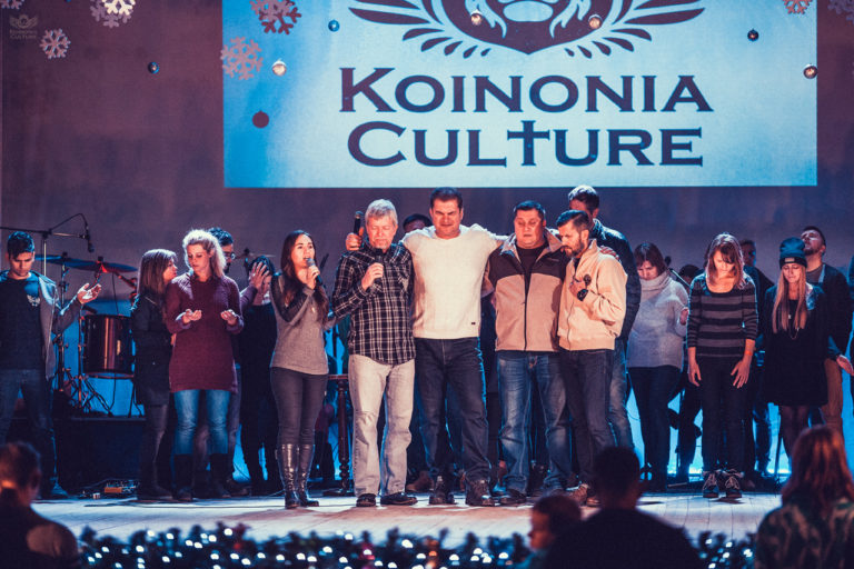 Koinonia Culture, Cherkasy 2015 — 26