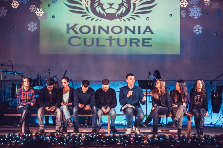 Koinonia Culture, Cherkasy 2015 — 32