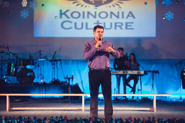 Koinonia Culture, Cherkasy 2015 — 34
