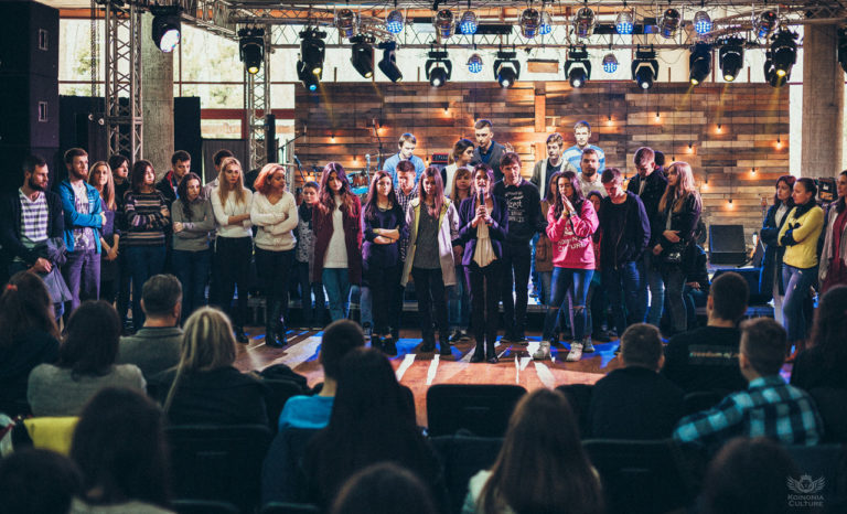 Koinonia Culture, Kyiv 2016 — 75
