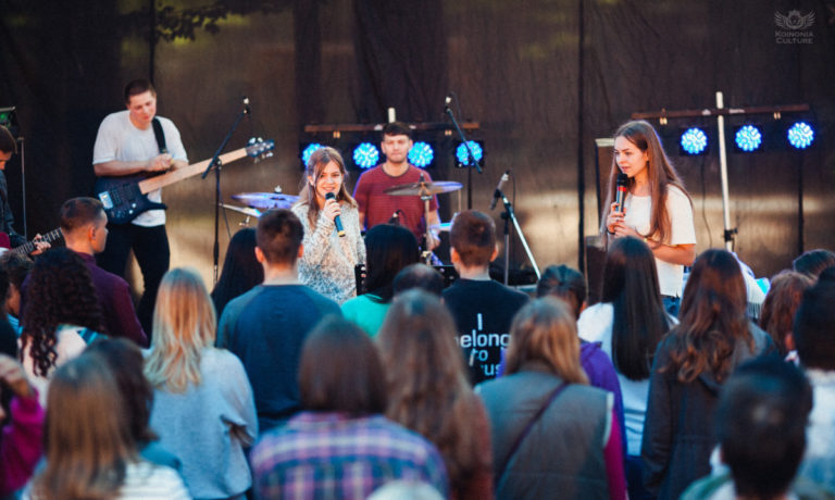 Koinonia Culture Summer Camp 2016 — 40