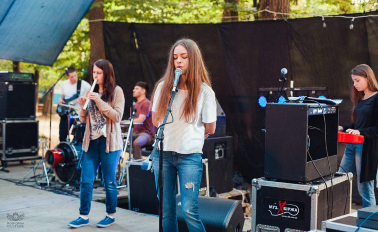 Koinonia Culture Summer Camp 2016 — 41