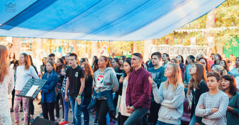 Koinonia Culture Summer Camp 2016 — 44
