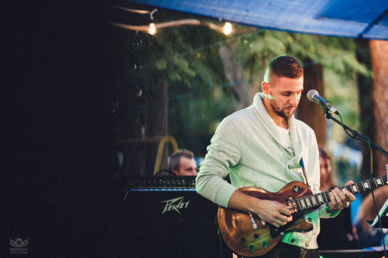 Koinonia Culture Summer Camp 2016 — 87