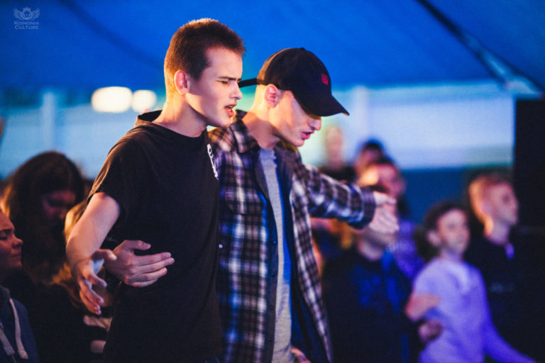 Koinonia Culture Summer Camp 2016 — 76