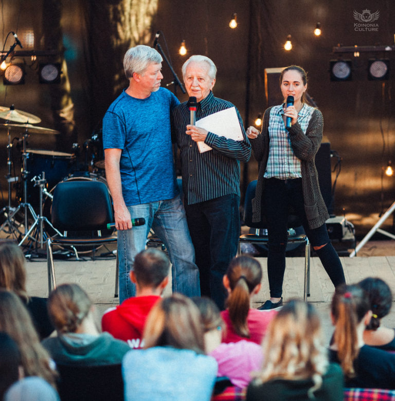 Koinonia Culture Summer Camp 2016 — 99