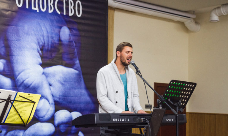 Men’s Koinonia ’16 — 5