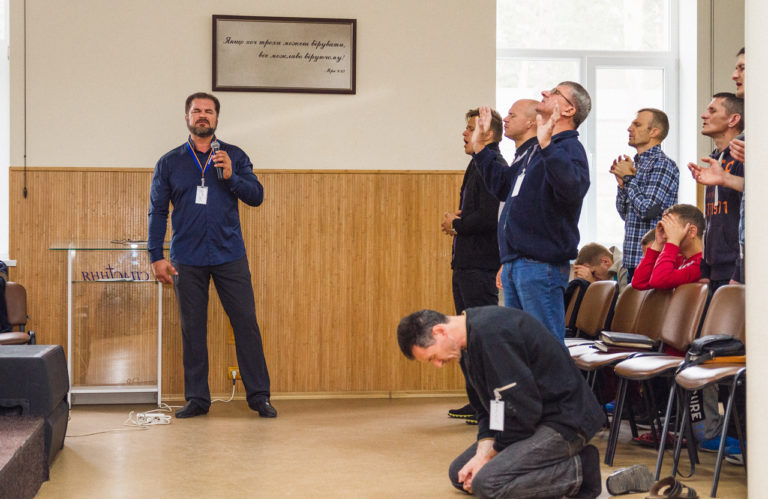 Men’s Koinonia ’16 — 19