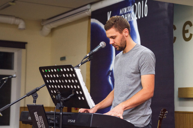 Men’s Koinonia ’16 — 28