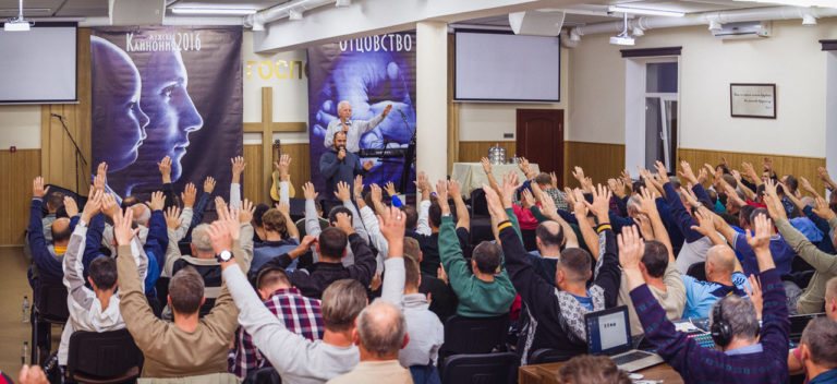 Men’s Koinonia ’16 — 112