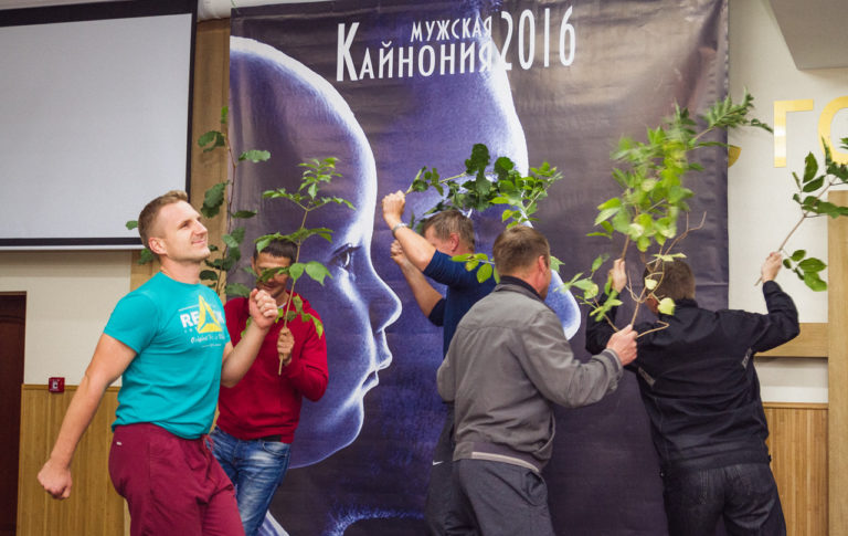 Men’s Koinonia ’16 — 121