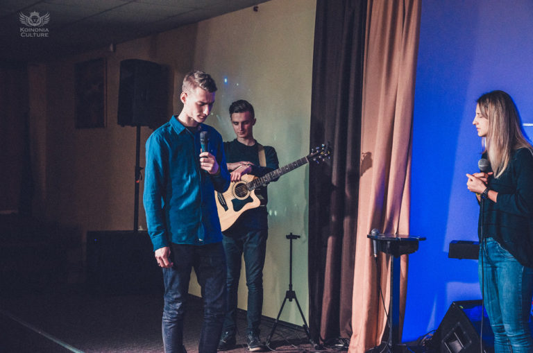 Региональная встреча Культуры Койнонии в Днепре, 2016 — 14