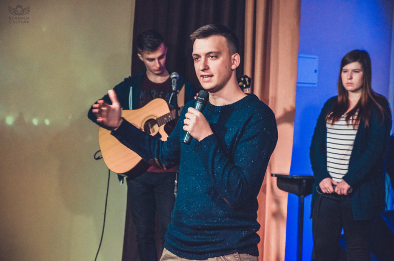 Региональная встреча Культуры Койнонии в Днепре, 2016 — 25