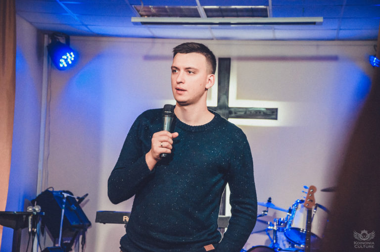 Региональная встреча Культуры Койнонии в Днепре, 2016 — 28