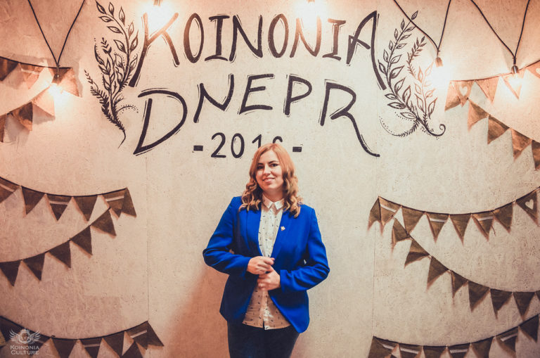 Региональная встреча Культуры Койнонии в Днепре, 2016 — 59