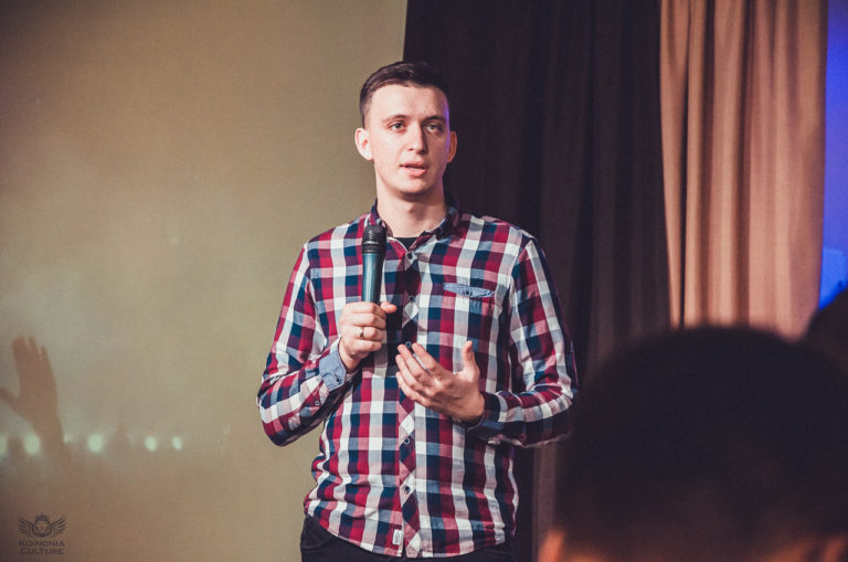 Региональная встреча Культуры Койнонии в Днепре, 2016 — 80