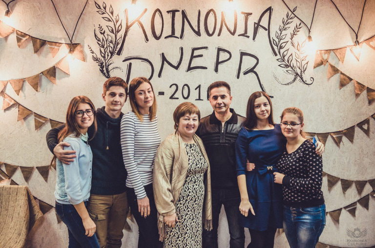 Региональная встреча Культуры Койнонии в Днепре, 2016 — 82