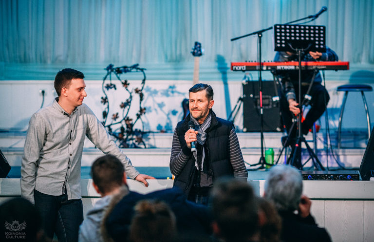 Культура Койнонии, Житомир 2017 — 62