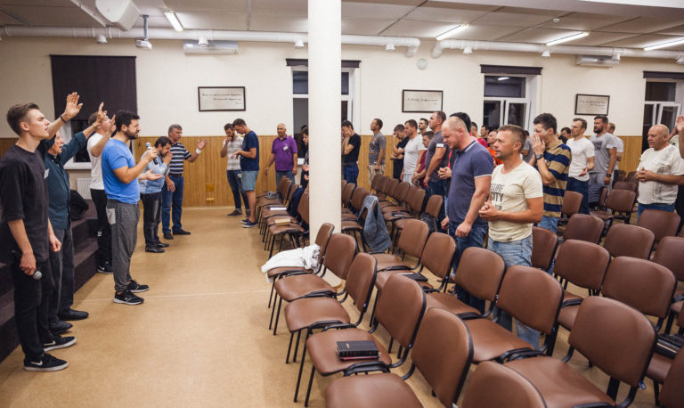 Чоловіча Койнонія ’17 — 5