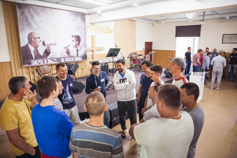 Чоловіча Койнонія ’17 — 11