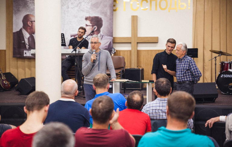 Чоловіча Койнонія ’17 — 71