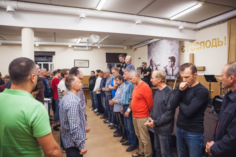 Чоловіча Койнонія ’17 — 75