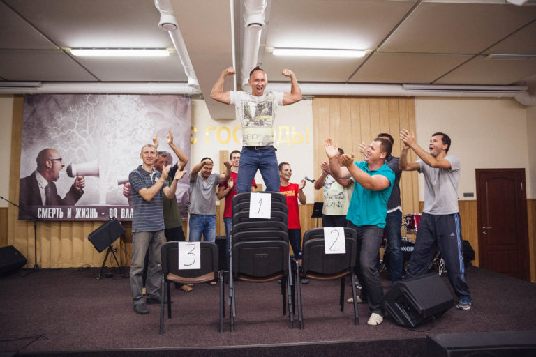 Чоловіча Койнонія ’17 — 86
