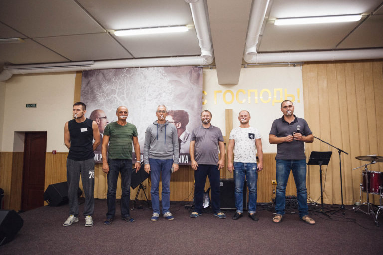 Чоловіча Койнонія ’17 — 89