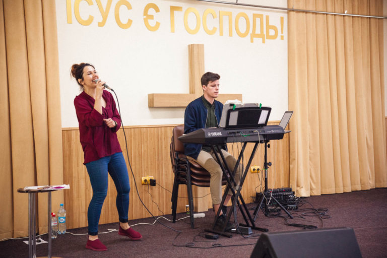 Пасторська Койнонія 2018 — 7