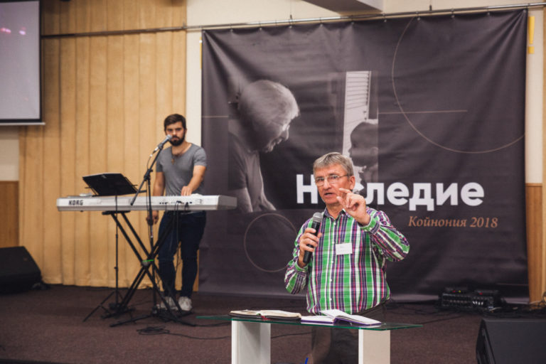 Чоловіча Койнонія 2018 — 6