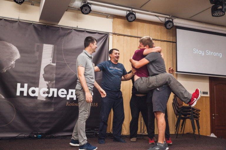 Чоловіча Койнонія 2018 — 56